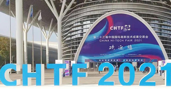 大連宇都亮相第二十三屆高交會，改性微生物膜載體入選“優(yōu)秀創(chuàng)新產(chǎn)品”